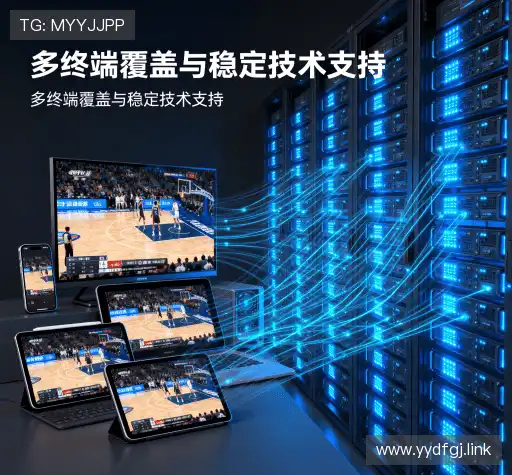 为什么选择我们